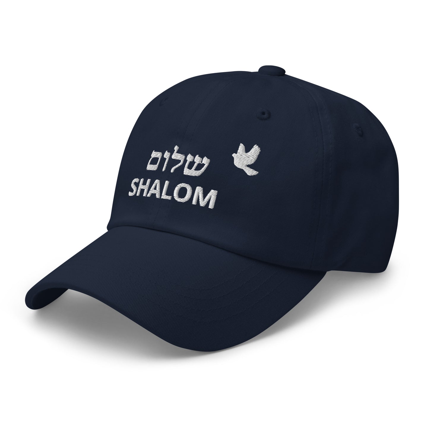 SHALOM שלום Cap bestickt | 100% Baumwolle | Unisex | Klassischer Dad-Hat | dunkle Farben