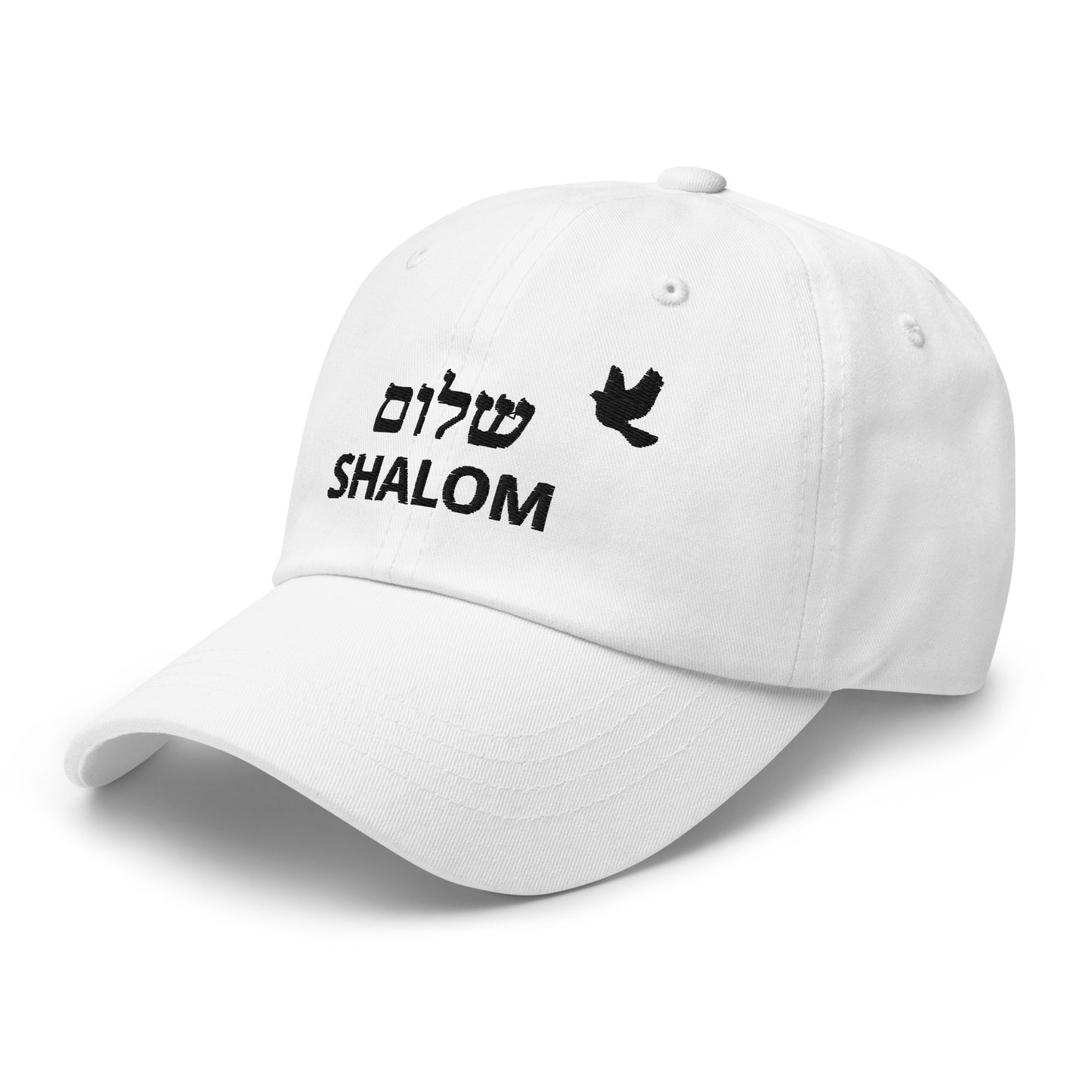 SHALOM שלום Casquette brodée | 100% coton | Unisexe | Chapeau de papa classique | couleurs vives