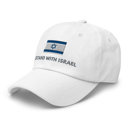 I STAND WITH ISRAEL bestickte Cap | 100% Baumwolle | Unisex | Klassischer Dad-Hat