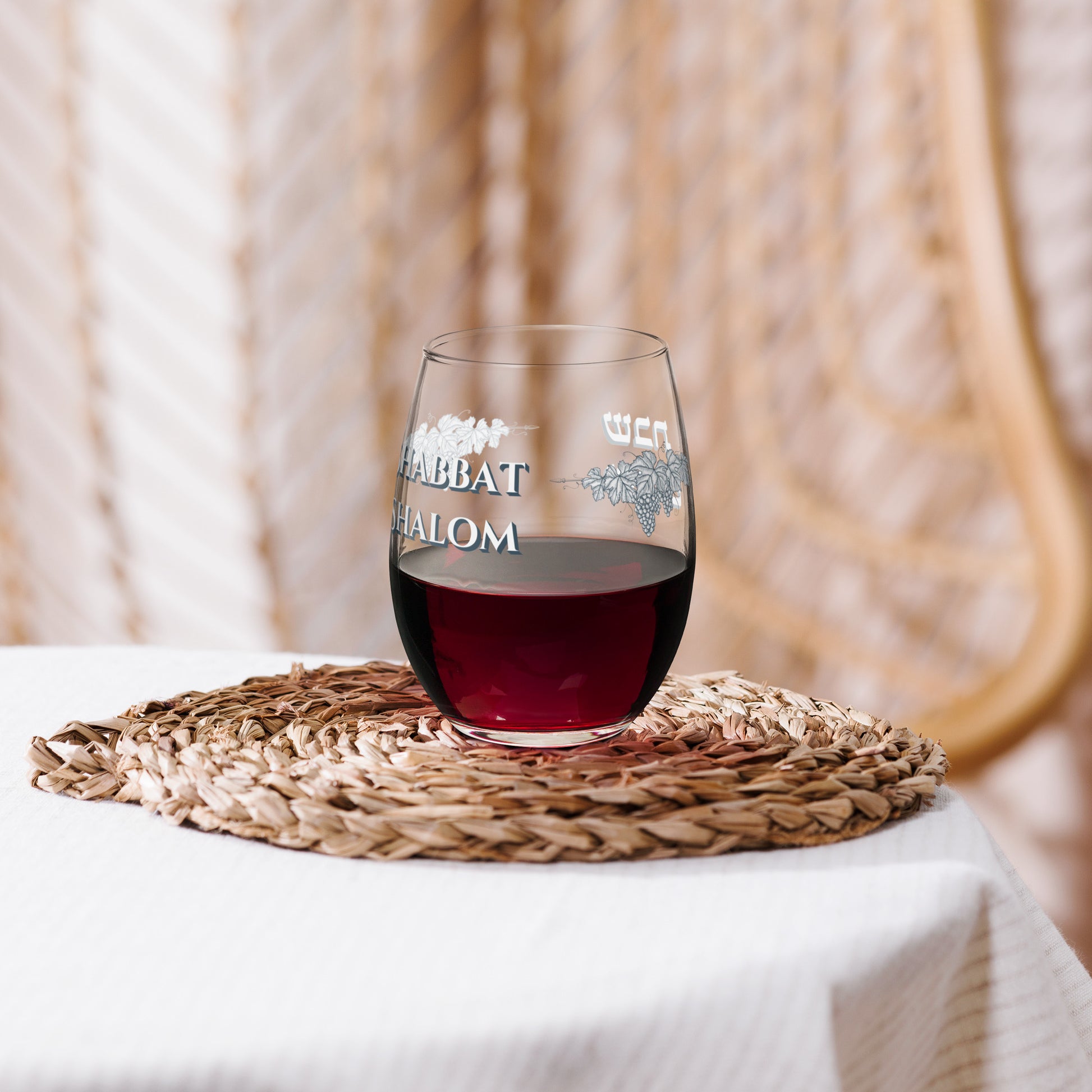 Shabbat Shalom wine glass