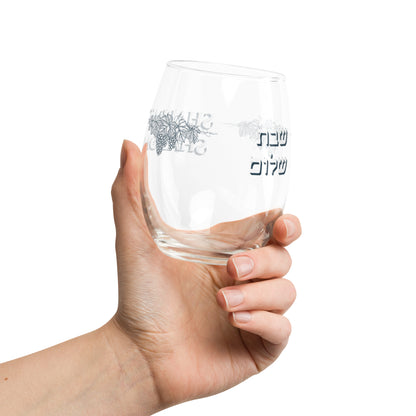 Shabbat Shalom wine glass