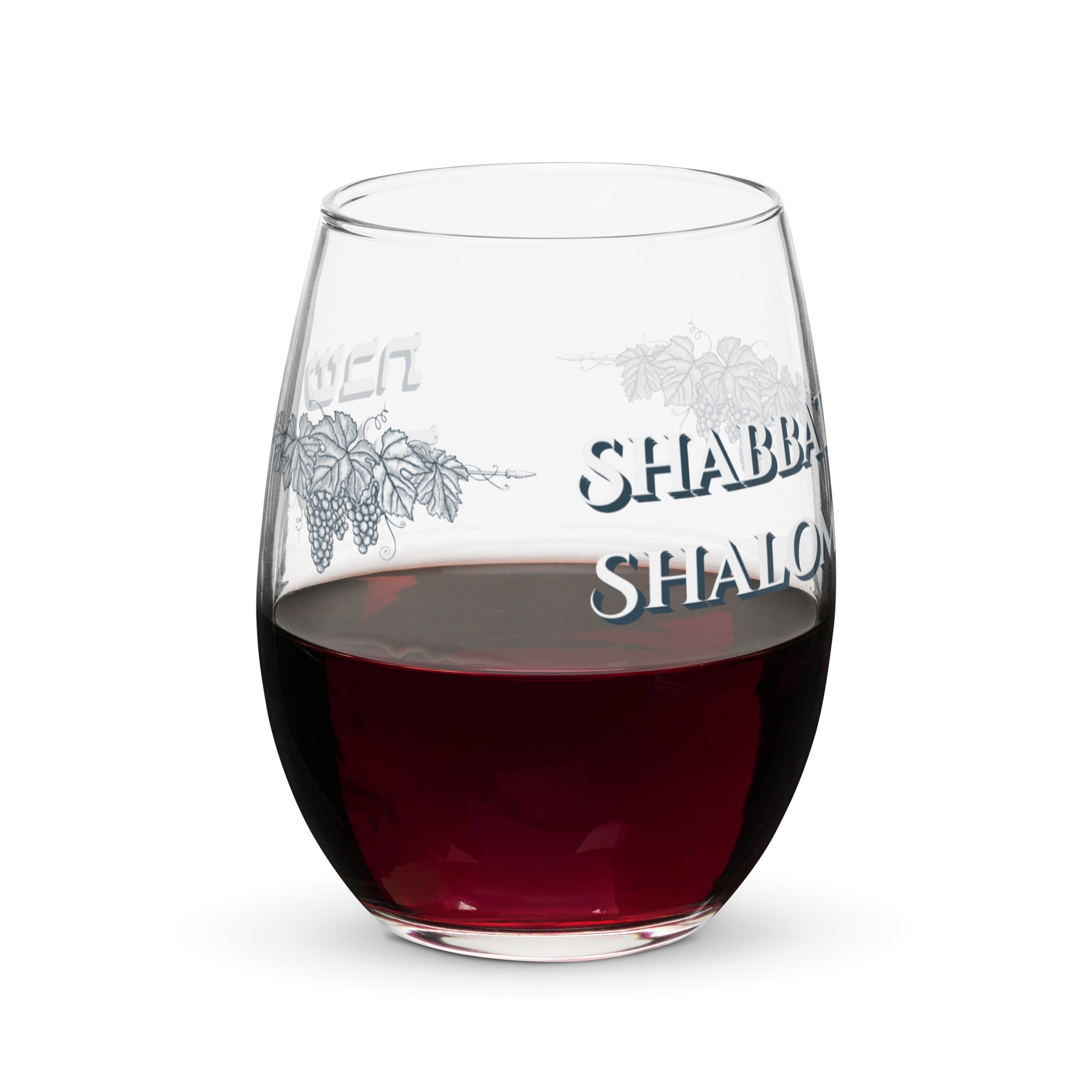 Shabbat Shalom wine glass