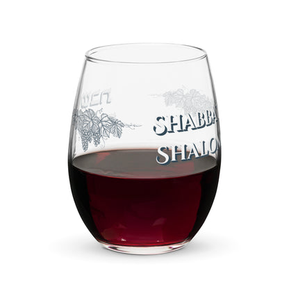 Shabbat Shalom wine glass