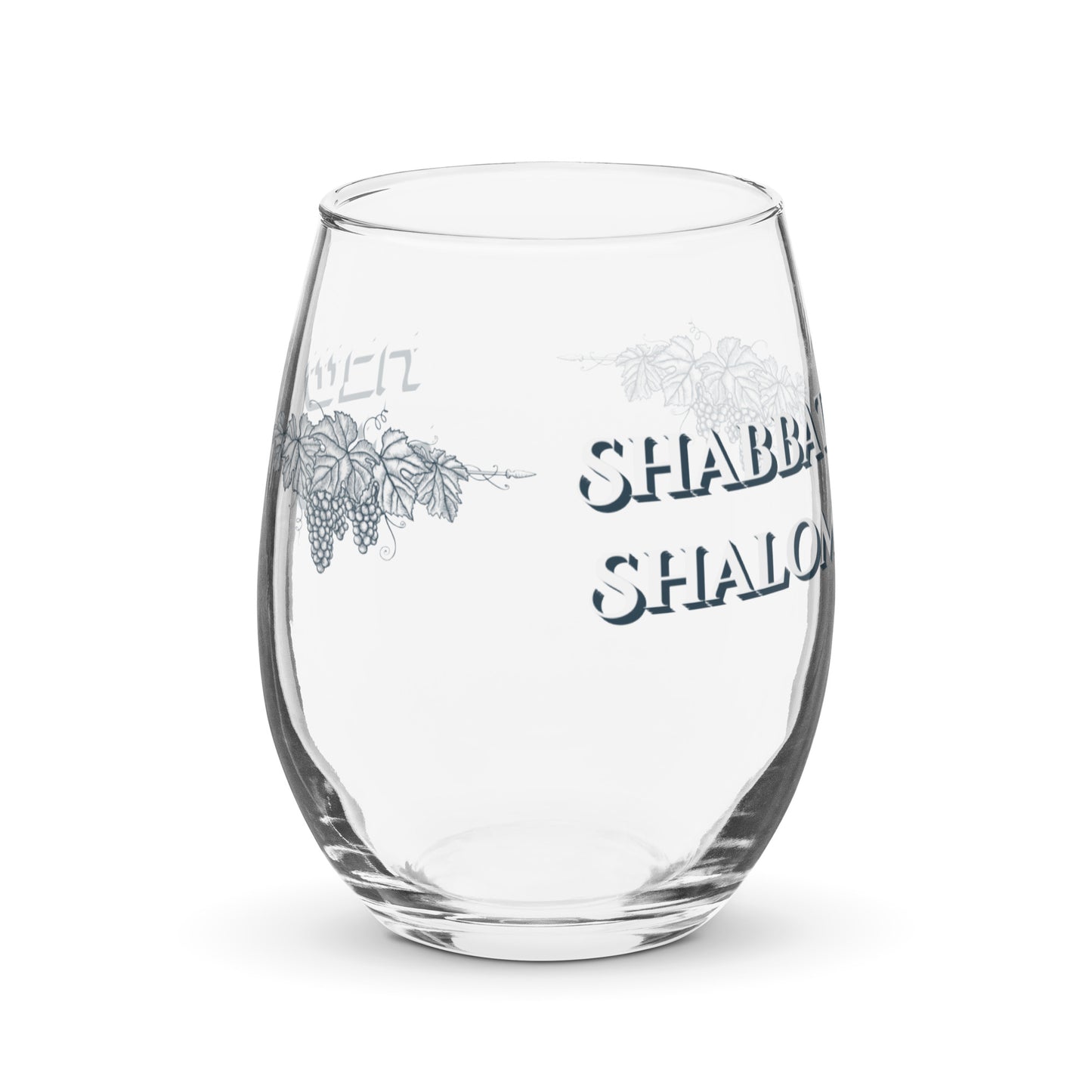 Shabbat Shalom wine glass